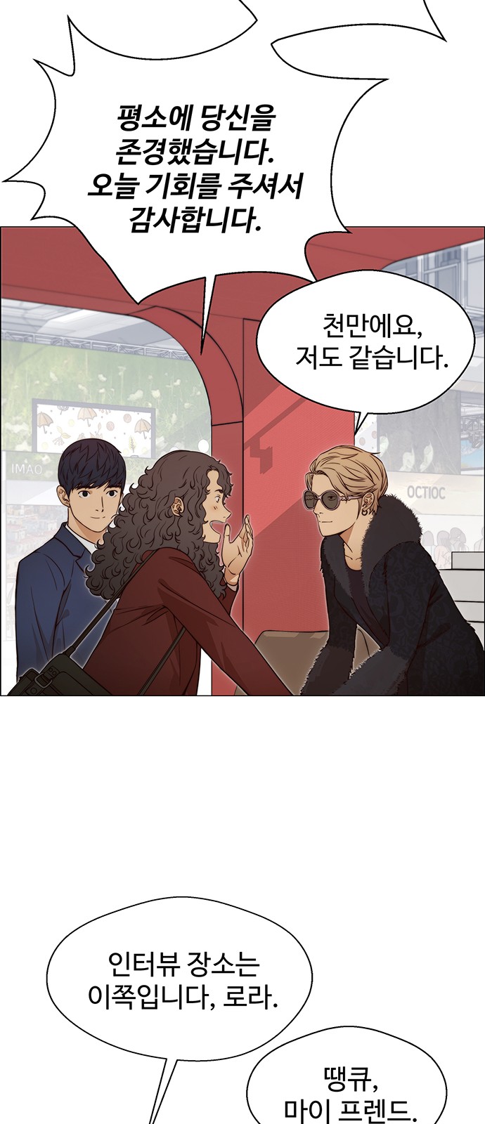 50 페이지
