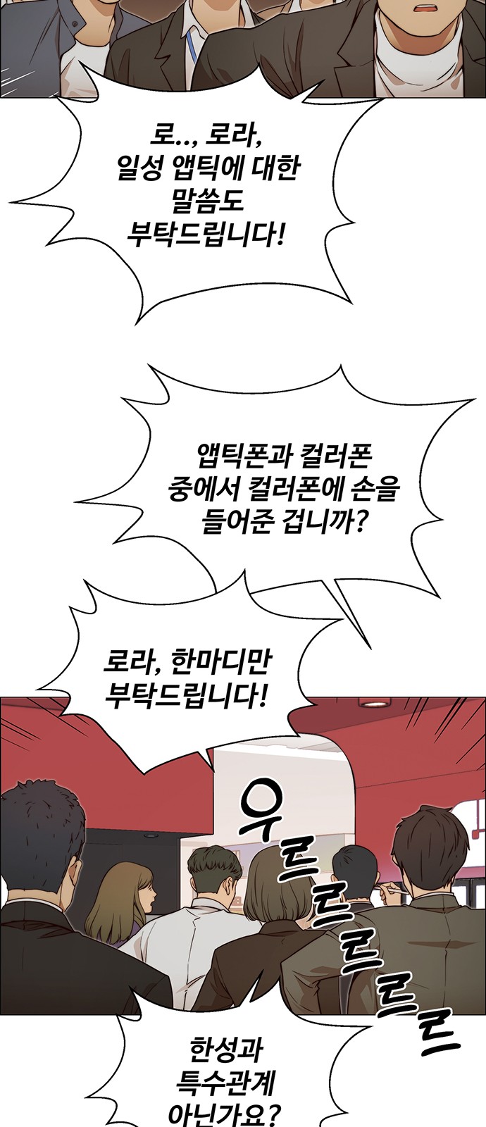 52 페이지