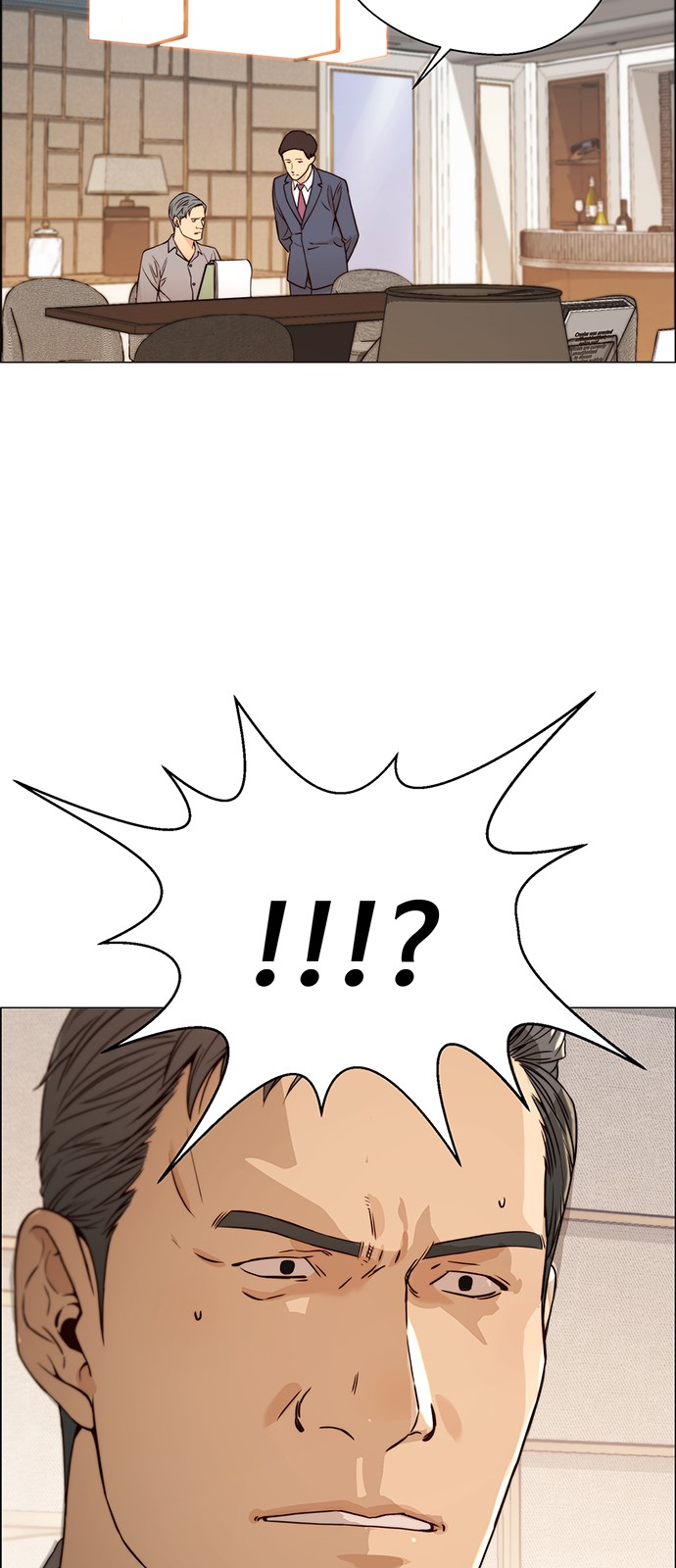 68 페이지