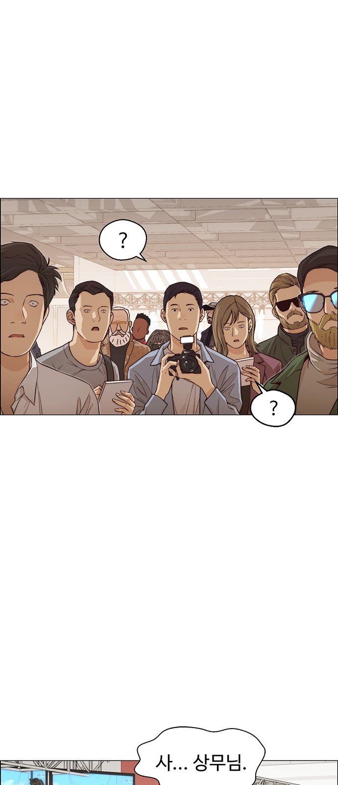 22 페이지