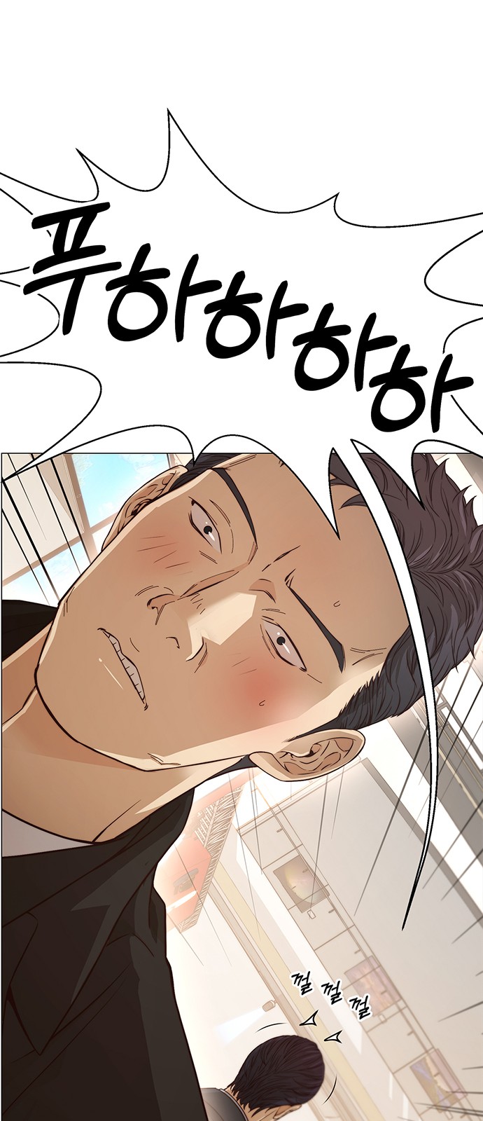 25 페이지