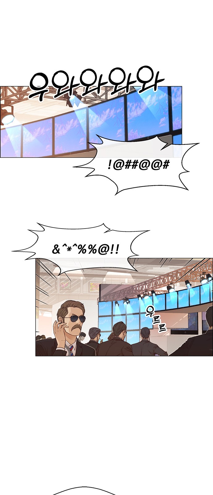 4 페이지