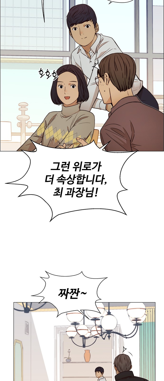 41 페이지