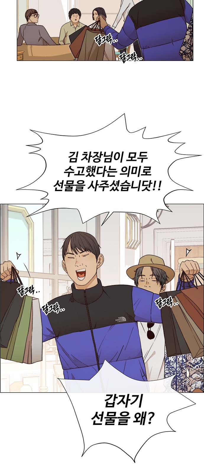 42 페이지