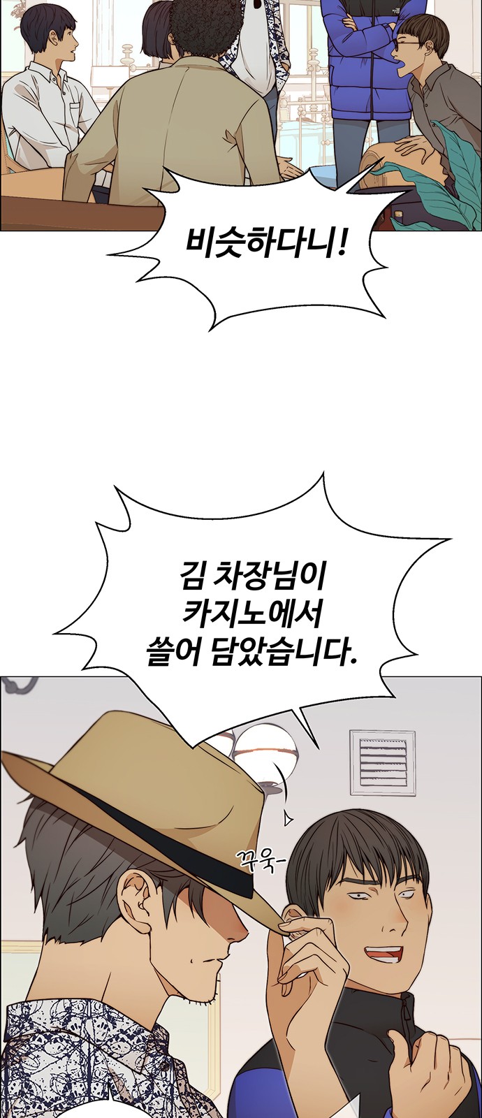 50 페이지