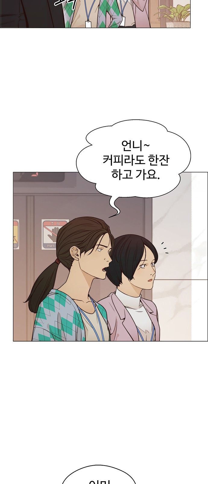 22 페이지