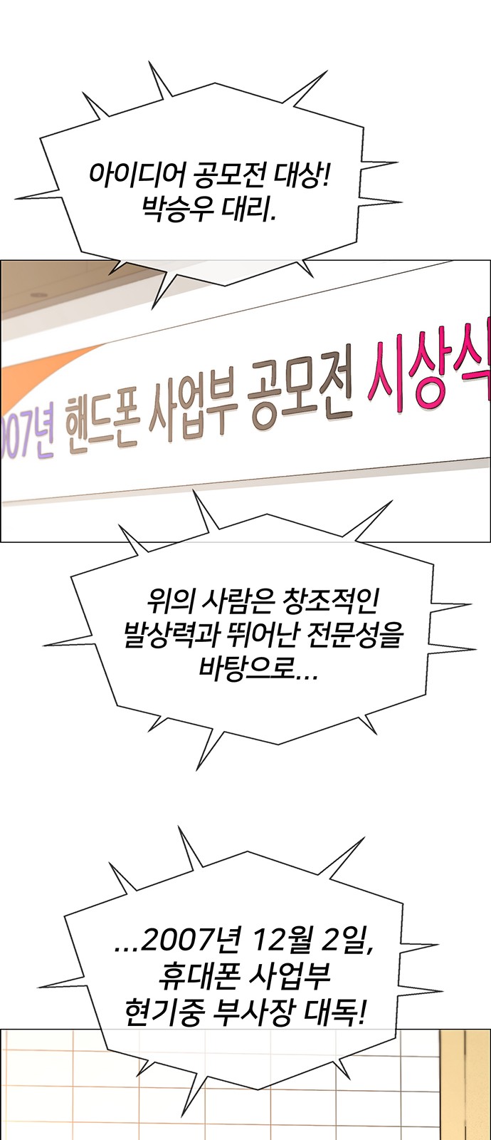41 페이지