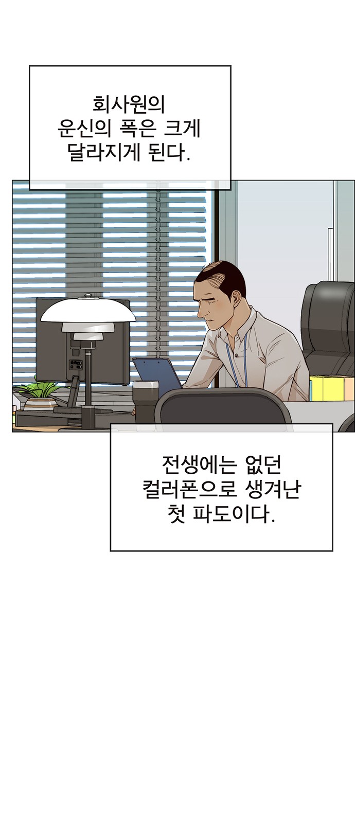 32 페이지