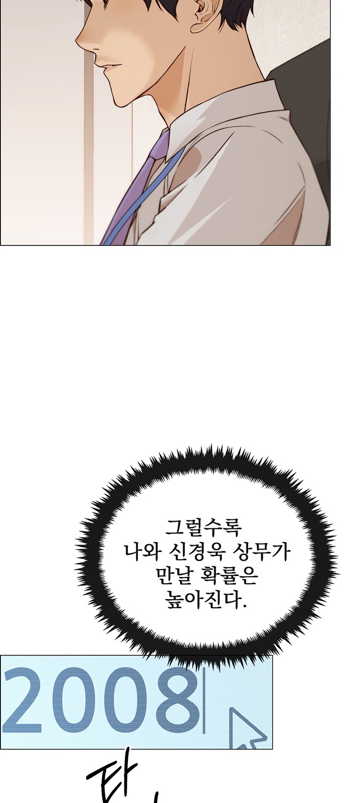57 페이지