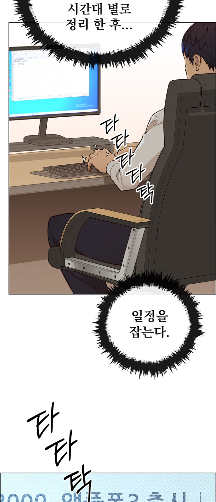 59 페이지