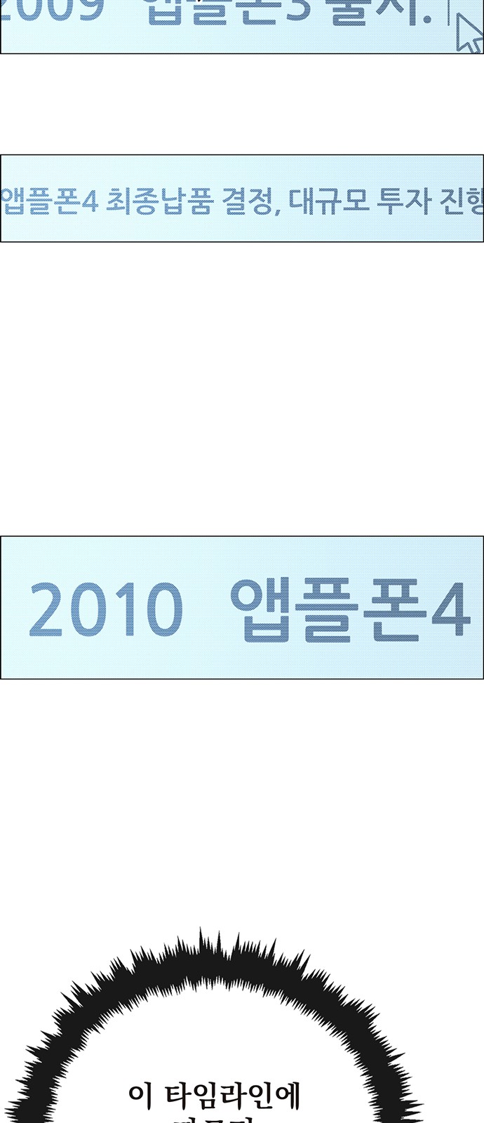 60 페이지