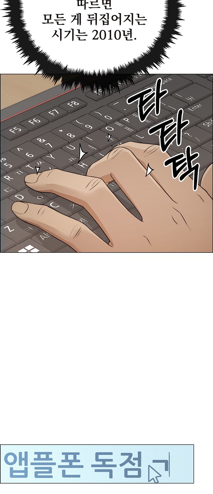 61 페이지