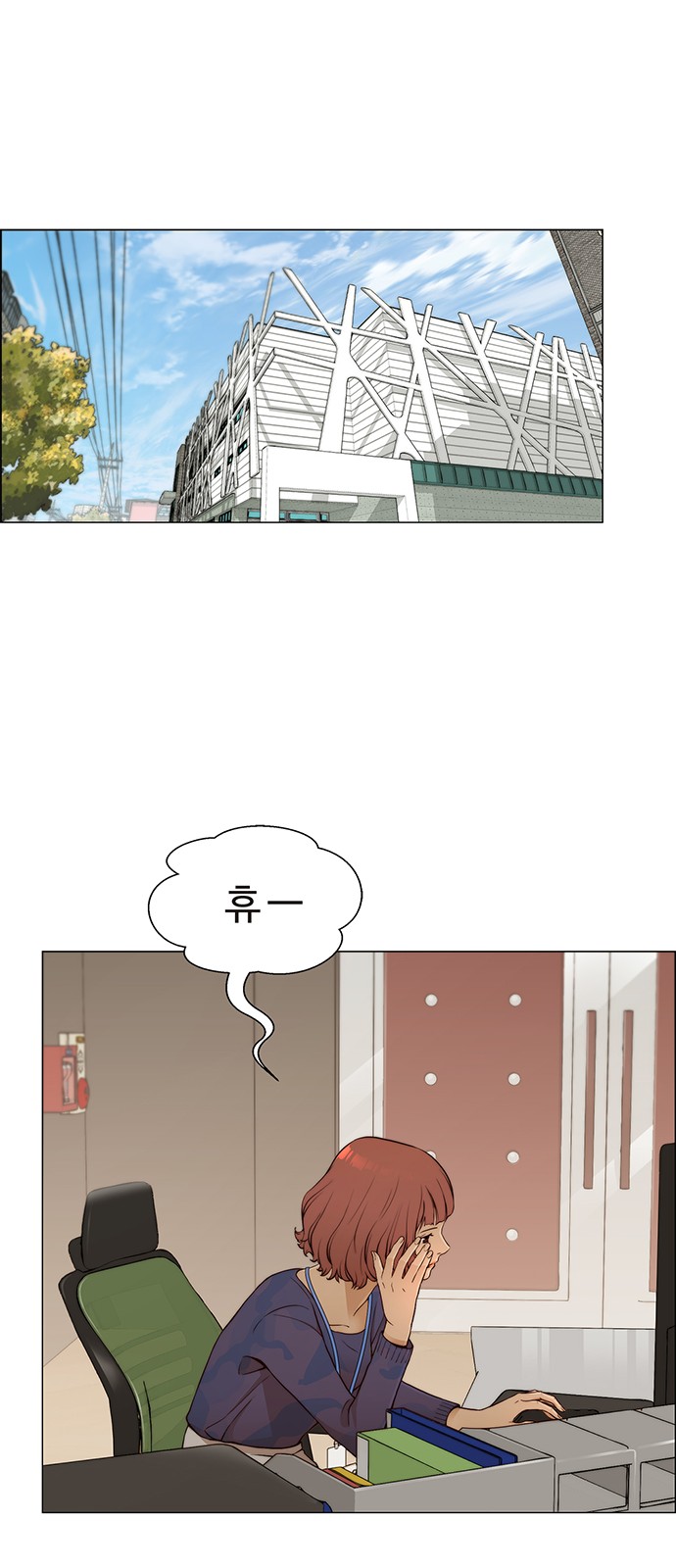 65 페이지