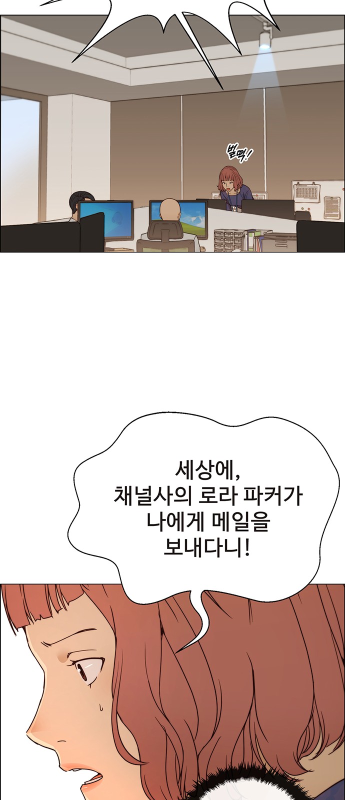 68 페이지