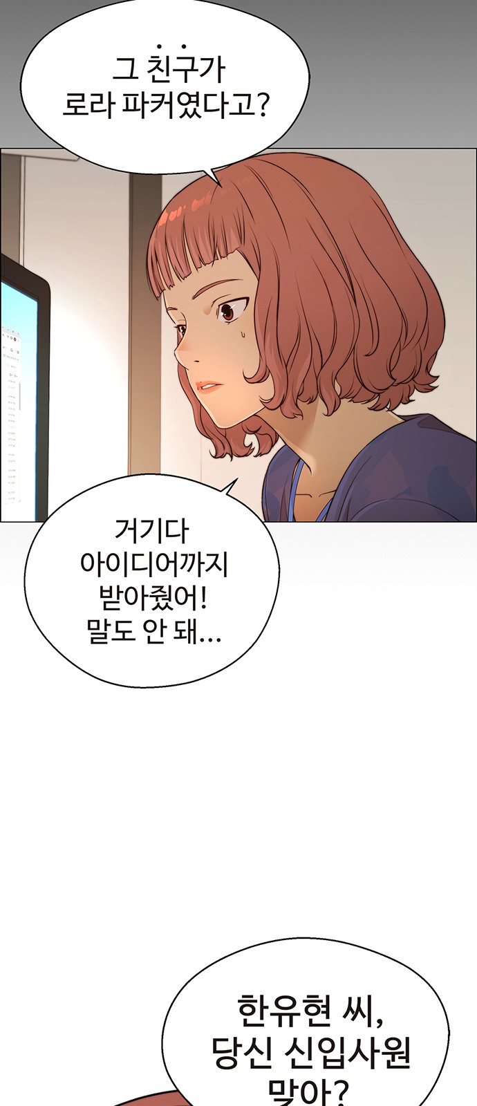72 페이지