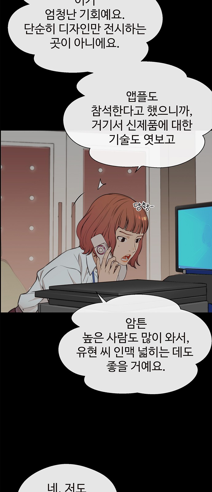 10 페이지