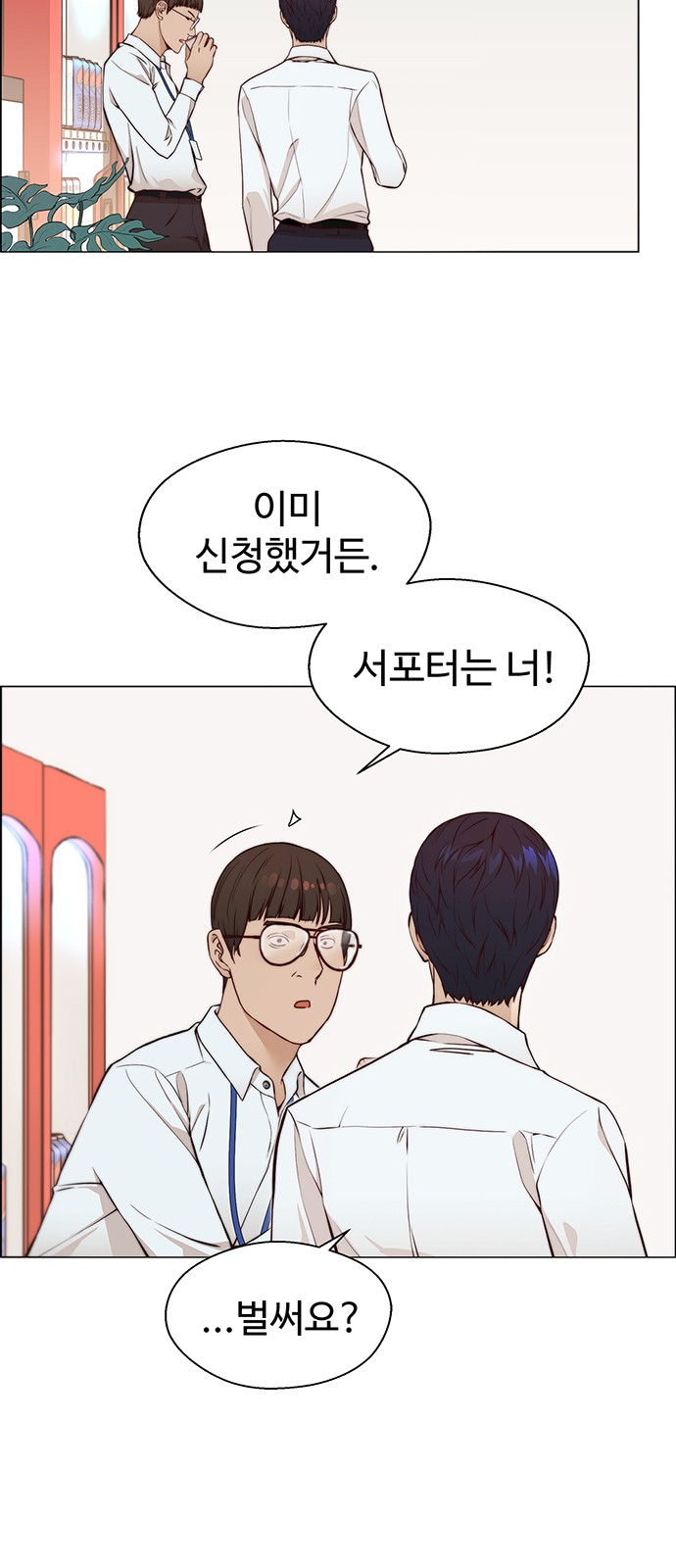 20 페이지