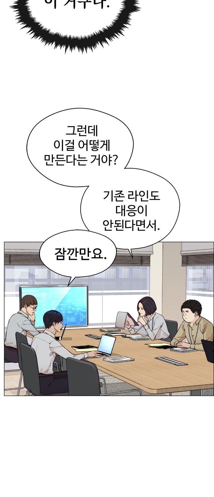 41 페이지