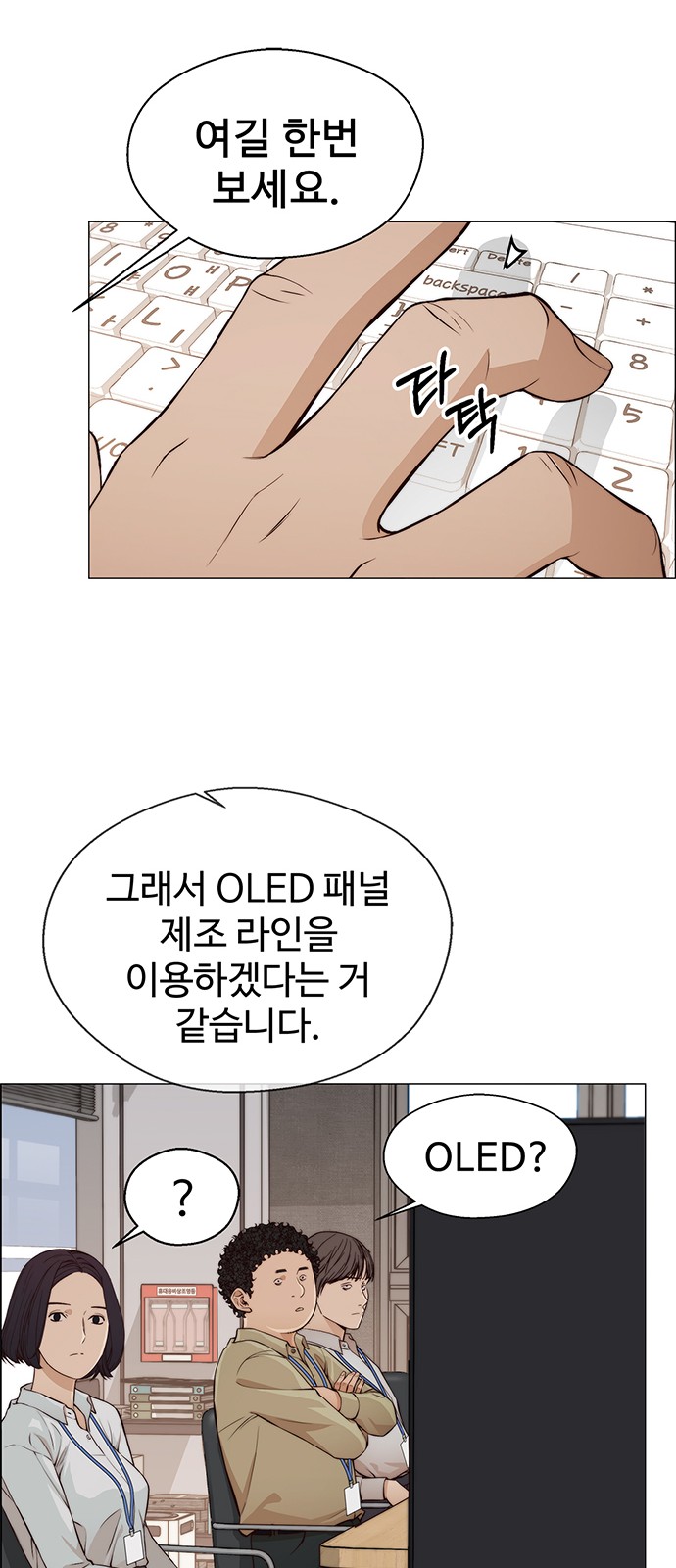 42 페이지