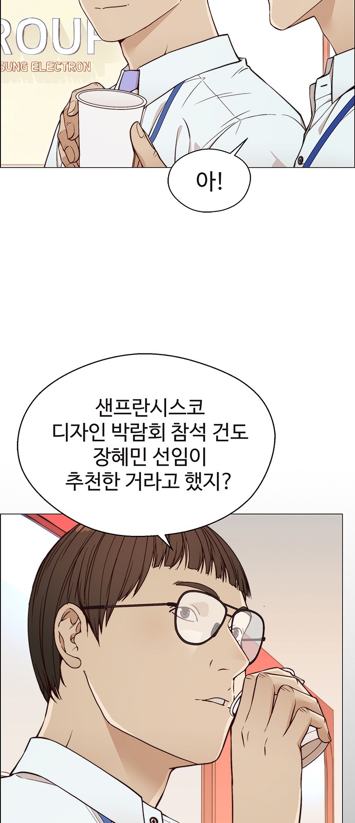 5 페이지