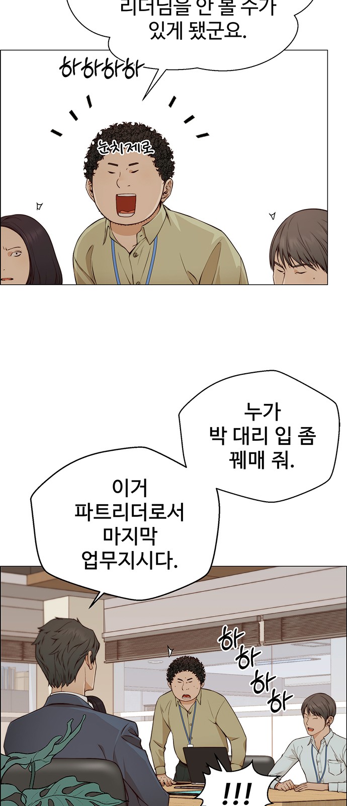 22 페이지