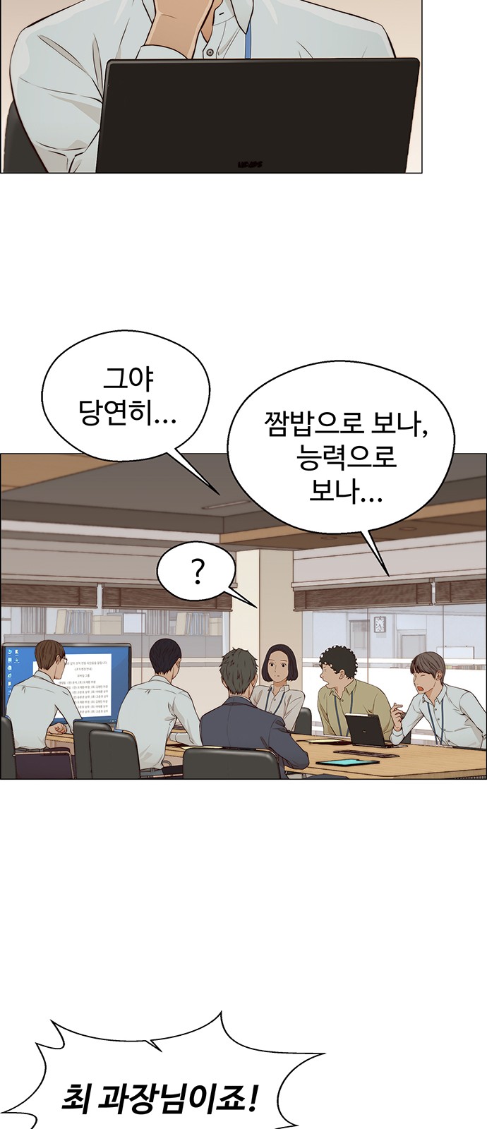 24 페이지