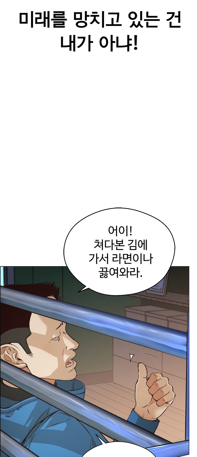 63 페이지