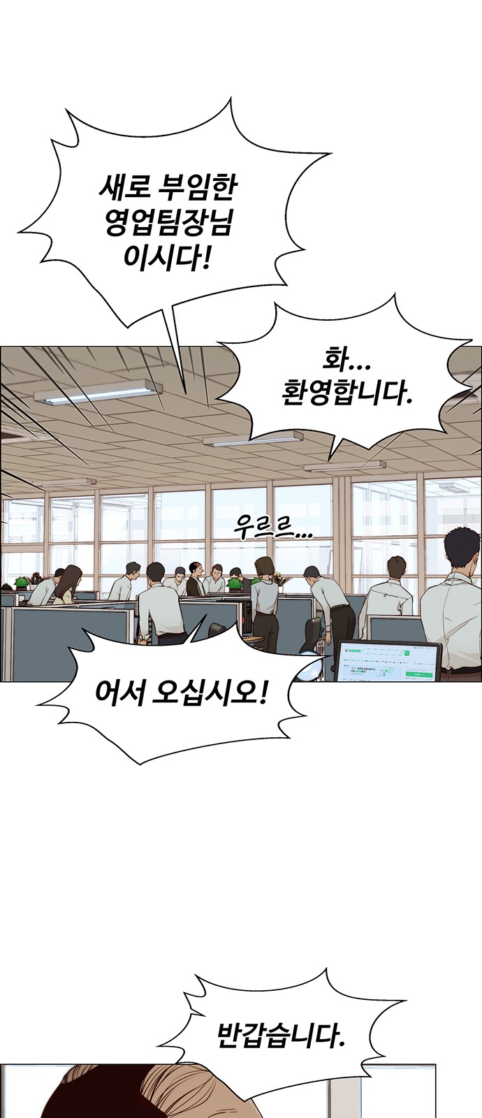 9 페이지