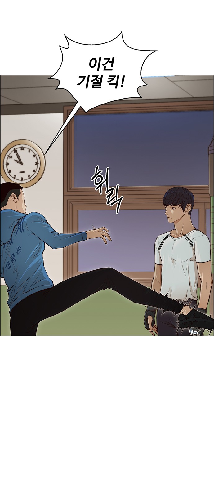 10 페이지