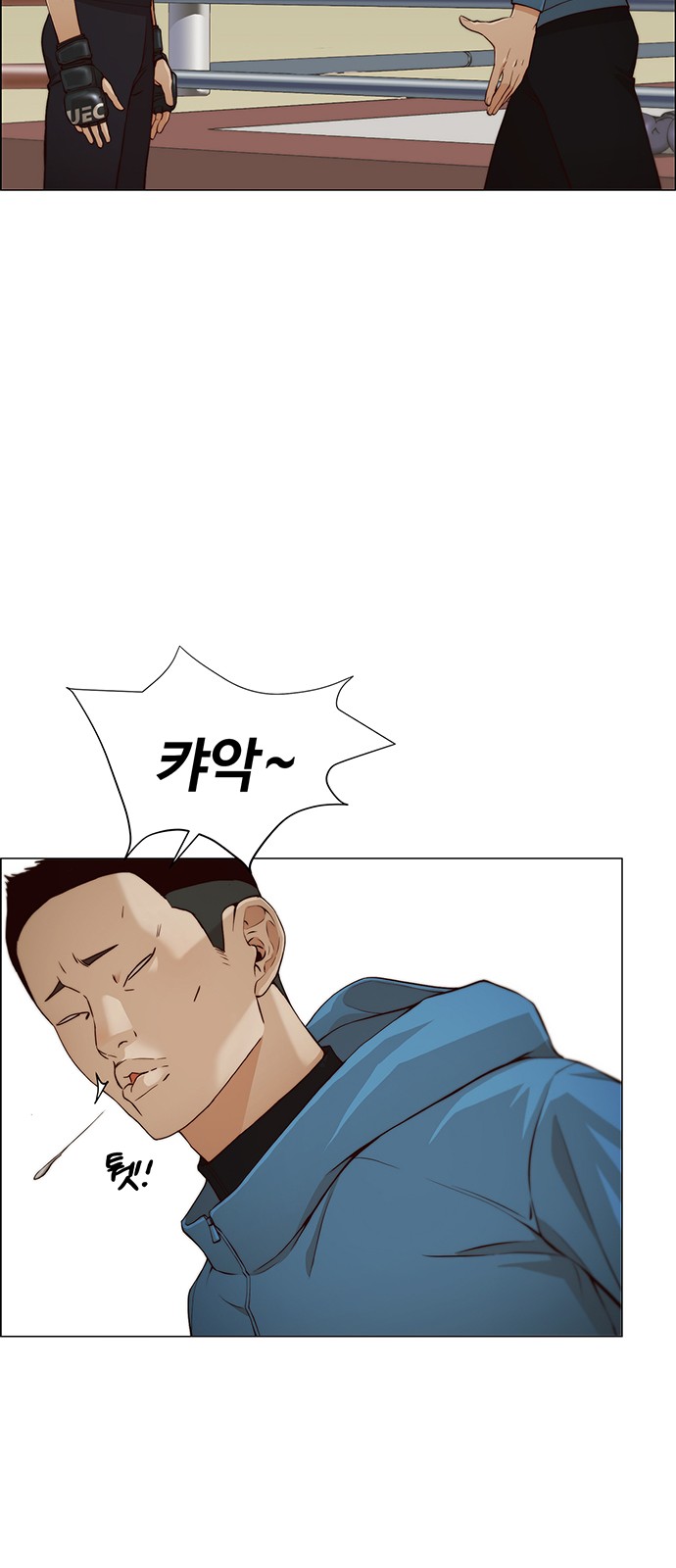 16 페이지