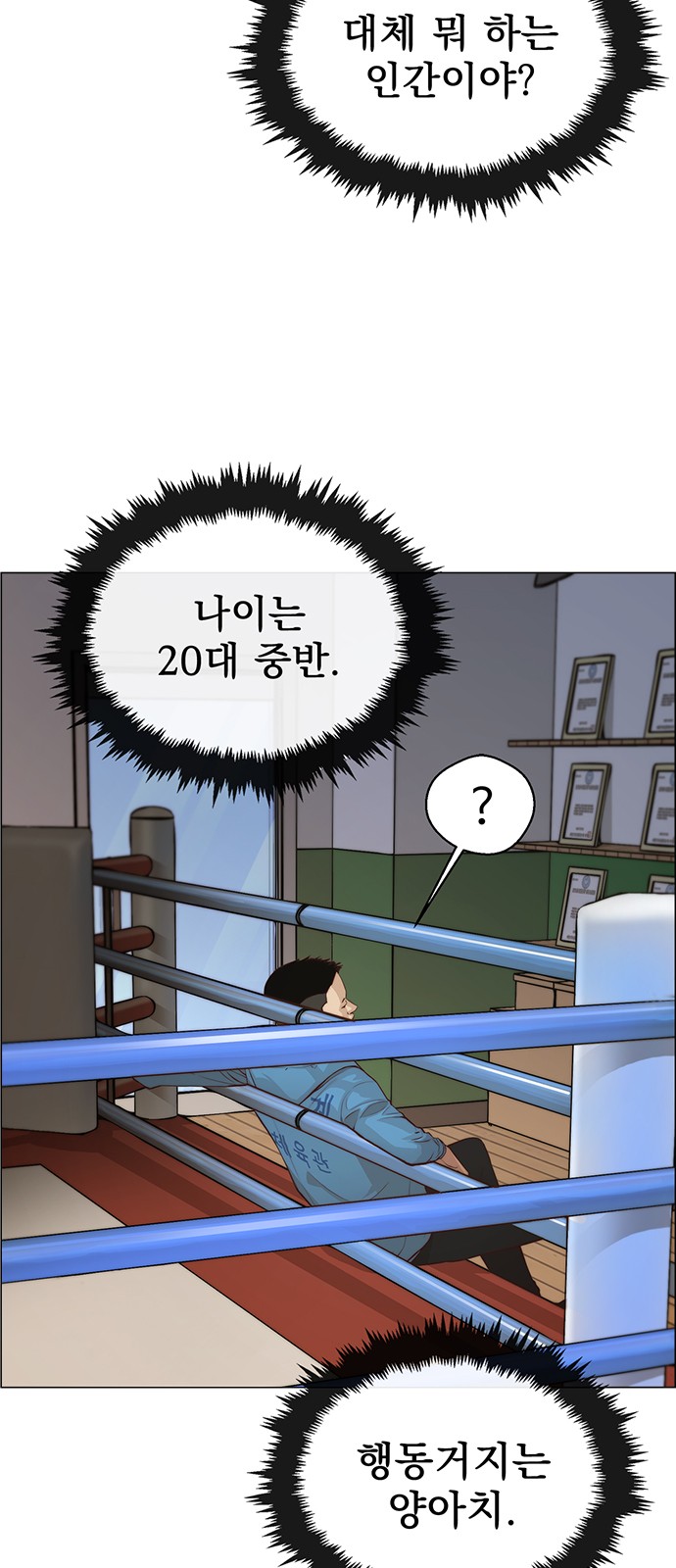 3 페이지