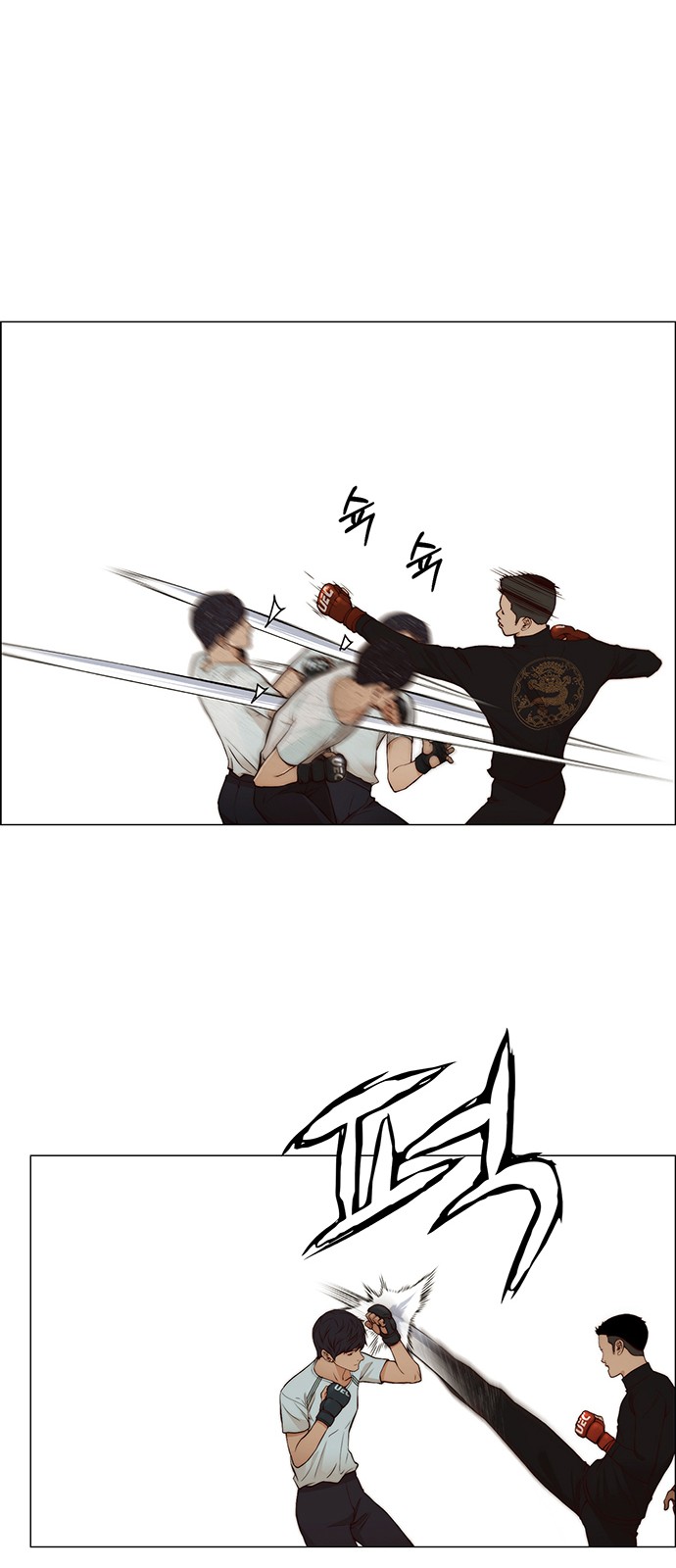 32 페이지