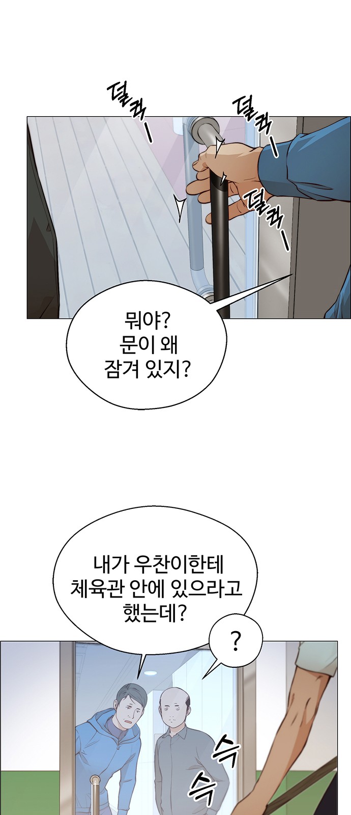 57 페이지
