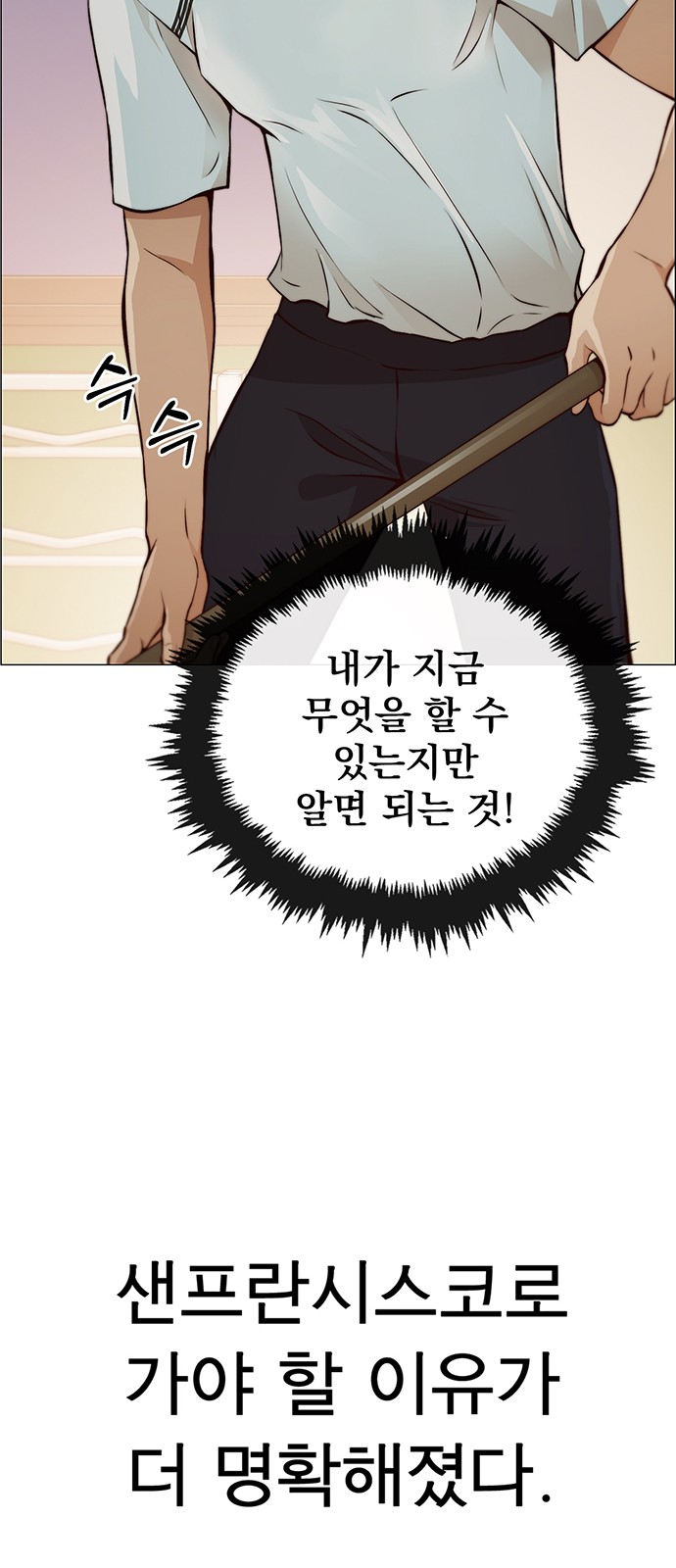 63 페이지