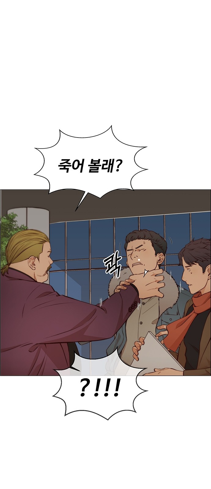 63 페이지