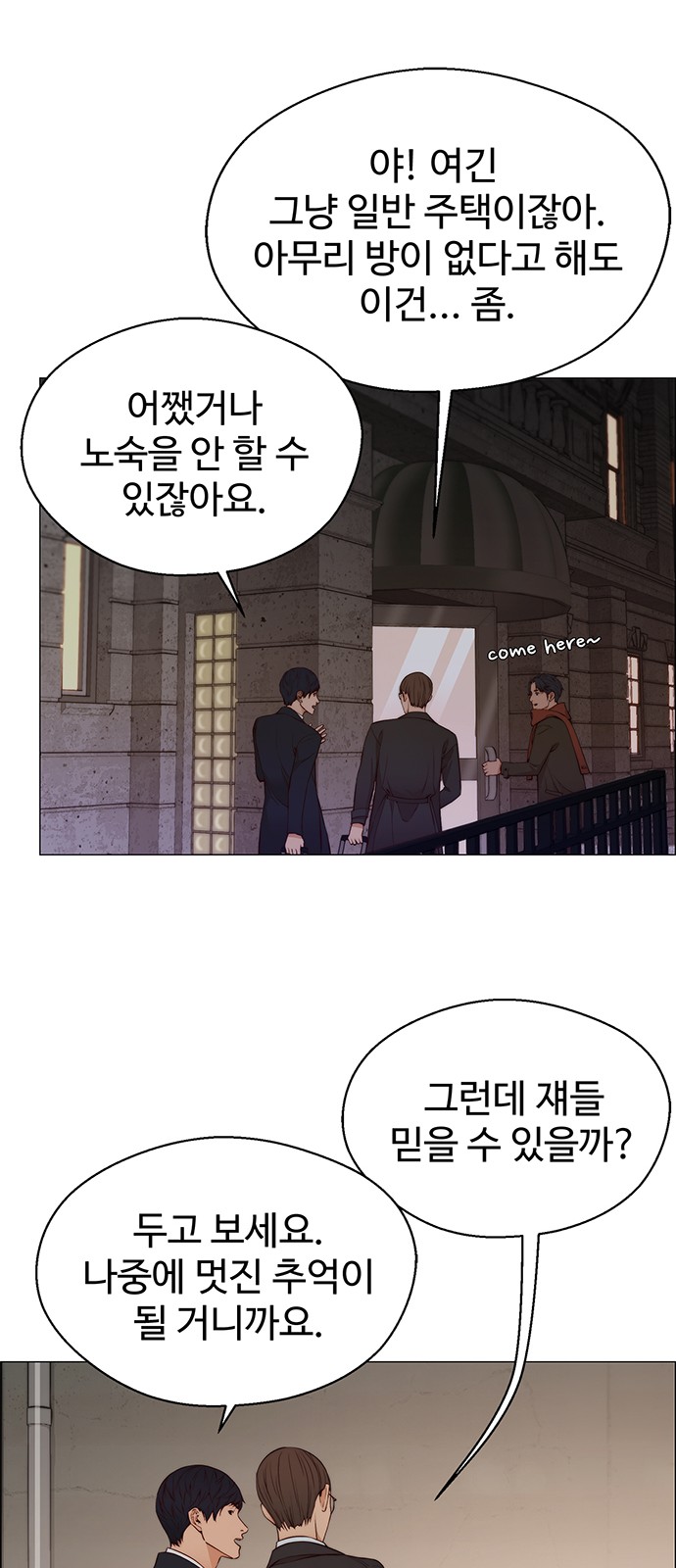 32 페이지