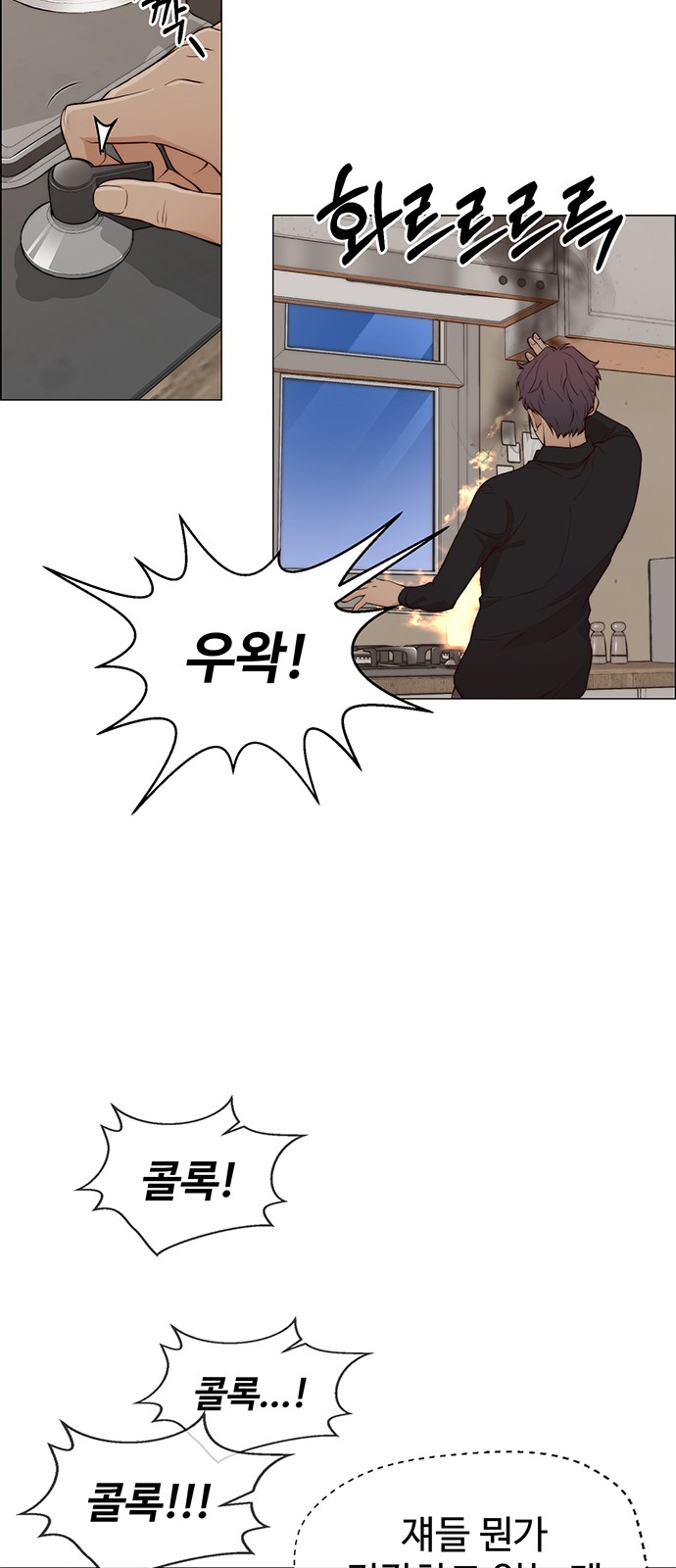 37 페이지