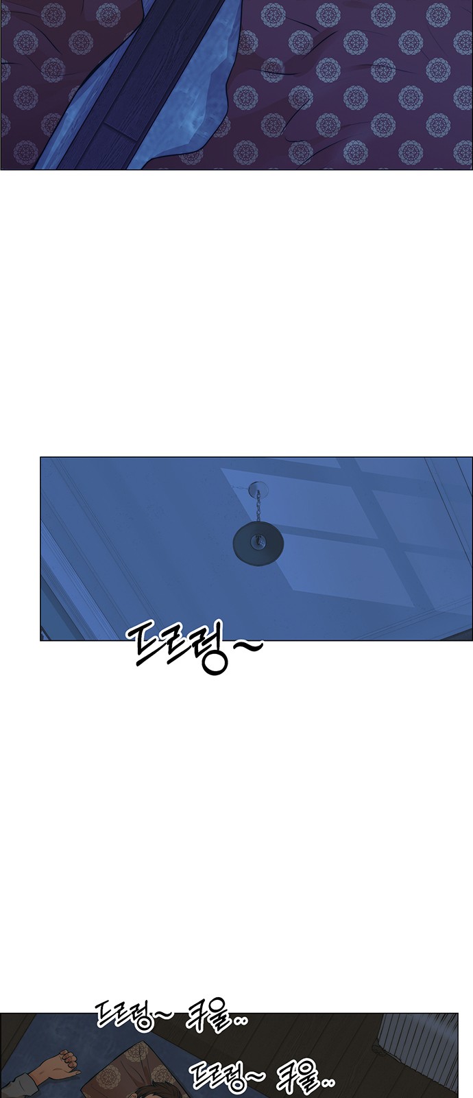 49 페이지