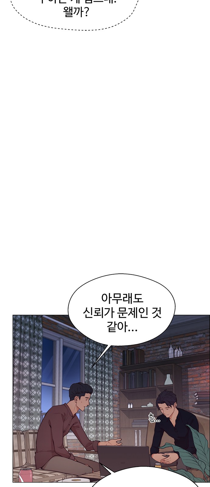 51 페이지