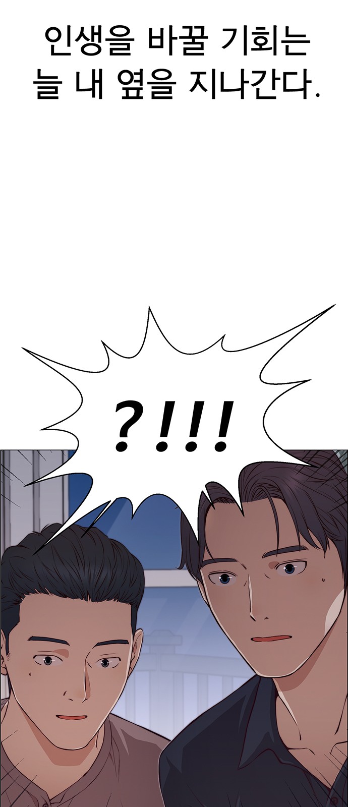 59 페이지