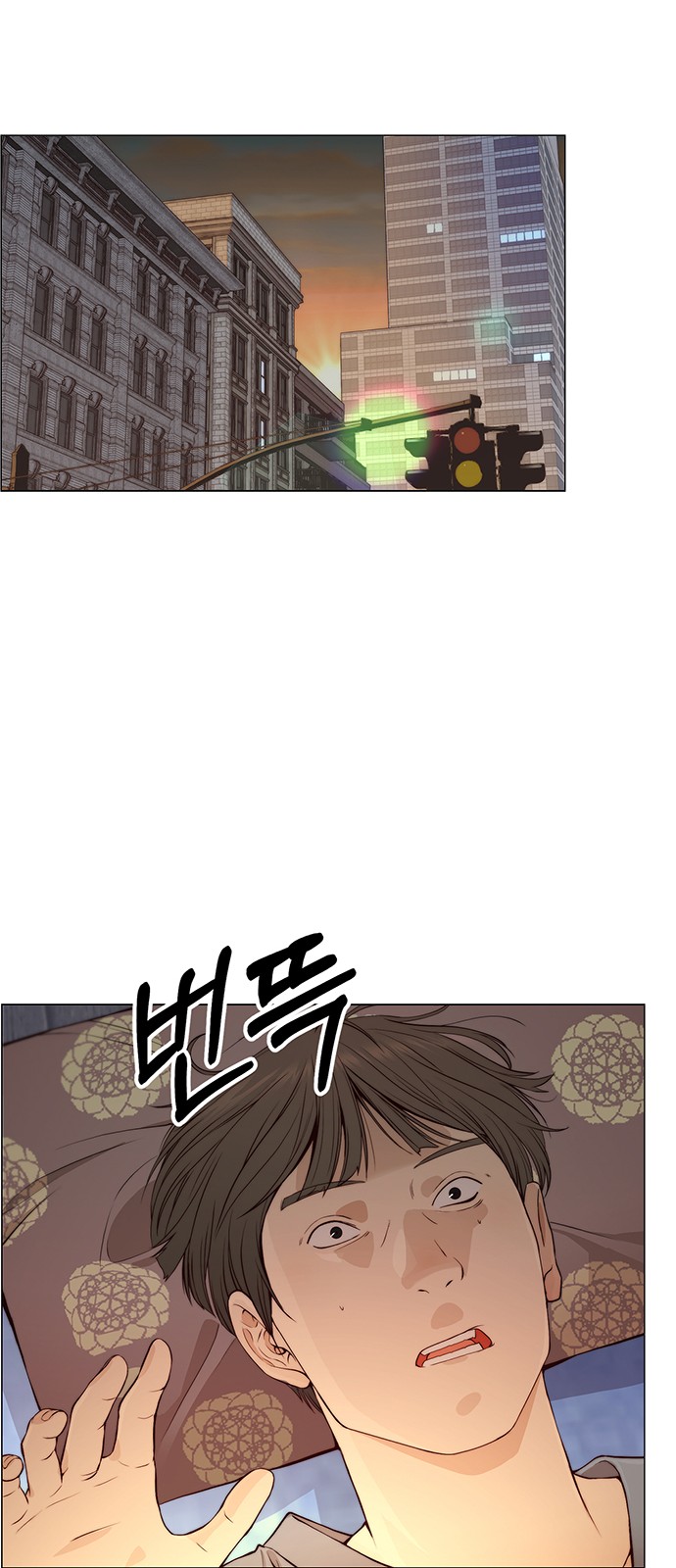 23 페이지