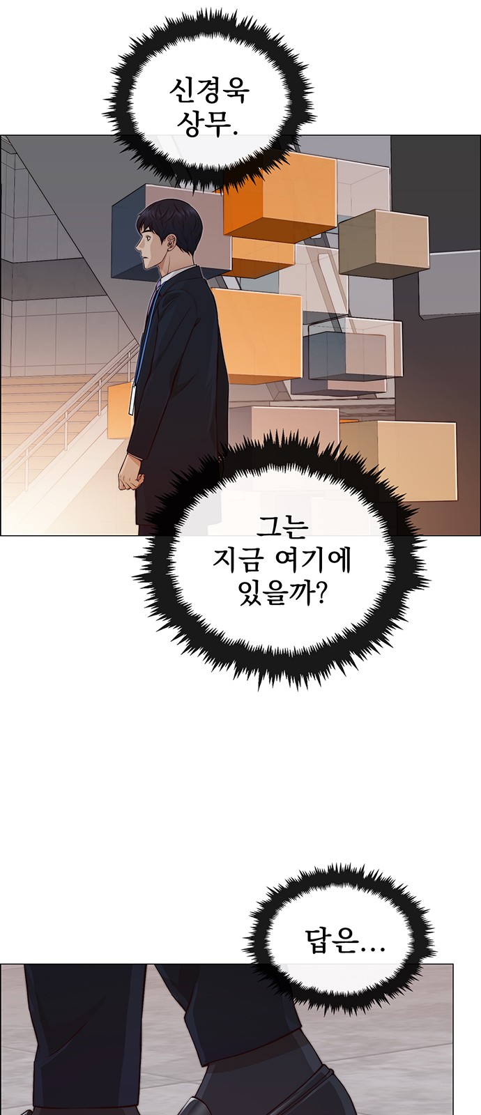 41 페이지