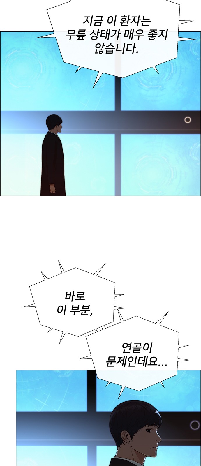46 페이지