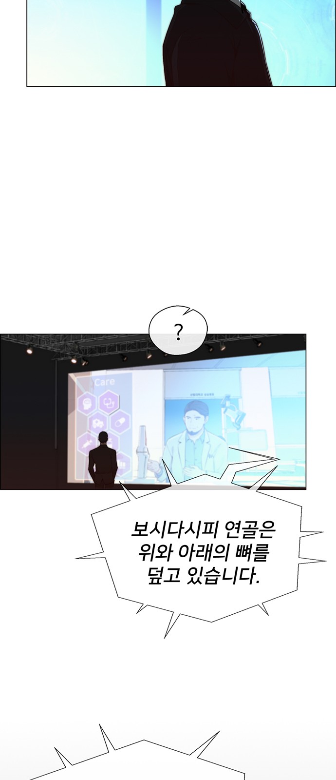 47 페이지
