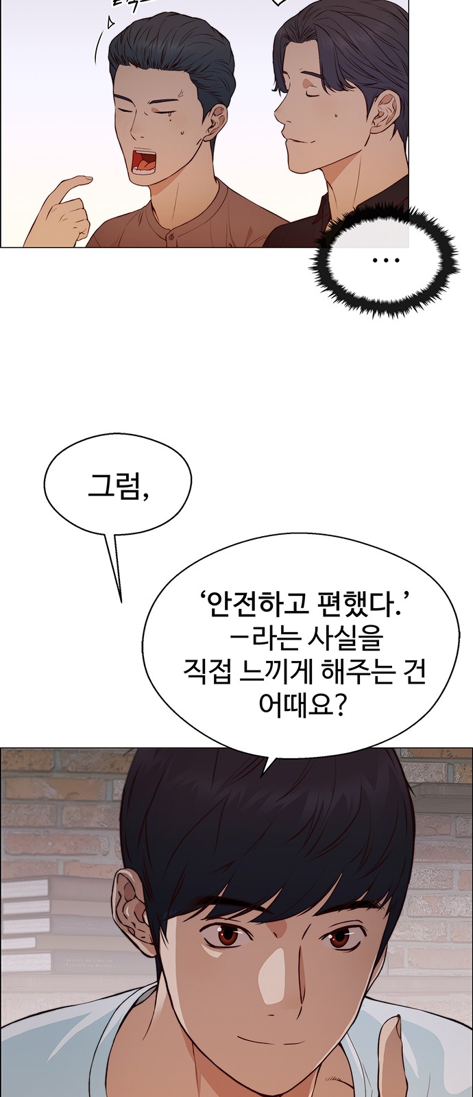 5 페이지