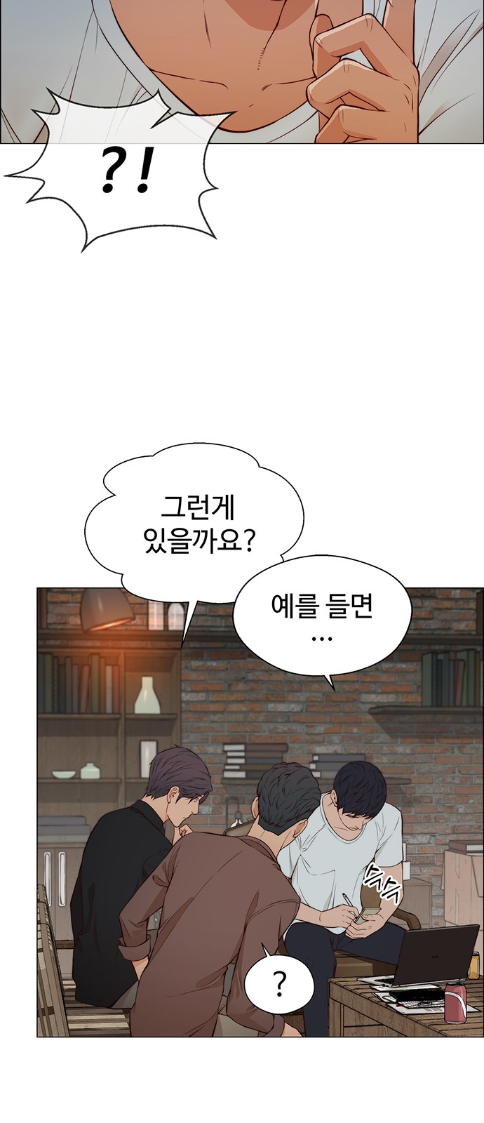 6 페이지