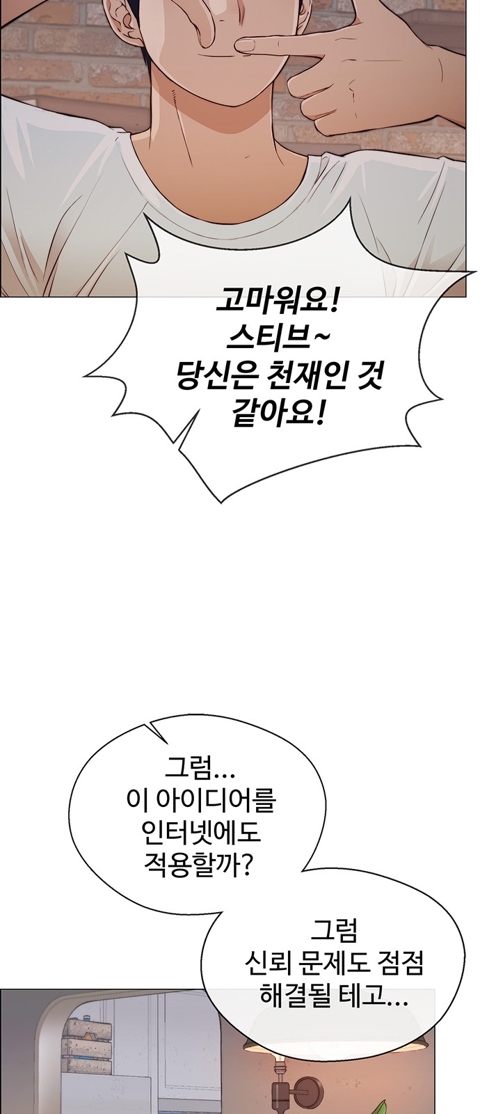 9 페이지