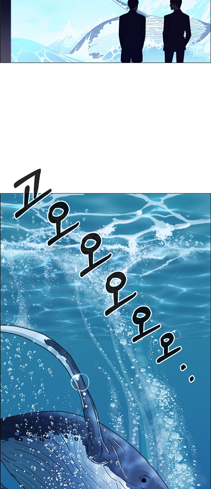 41 페이지