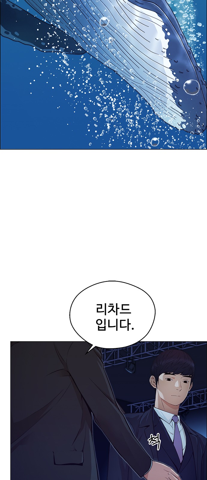 42 페이지