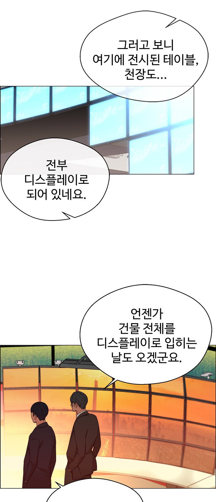 47 페이지